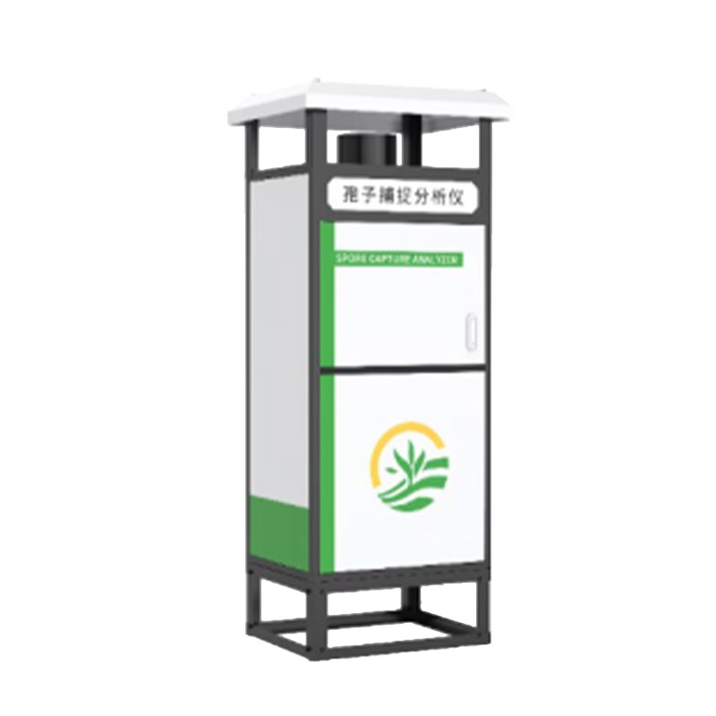  孢子捕捉系统
